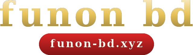 funon bd logo